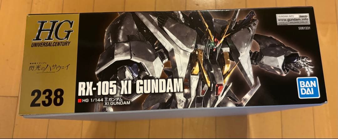 HG クスィーガンダム Ξガンダム　閃光のハサウェイ　新品　未使用