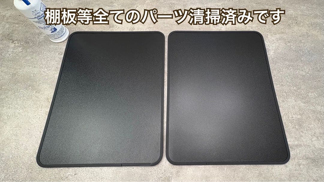 DoD キッチンテーブル クッキングキング ブラック TB5-723-BK