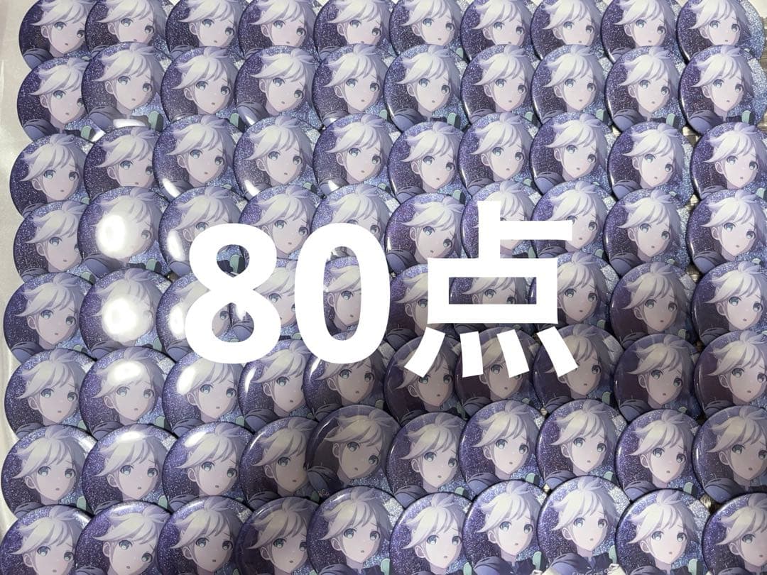 鏡音レン プロジェクトセカイ プロセカ 30B 80点