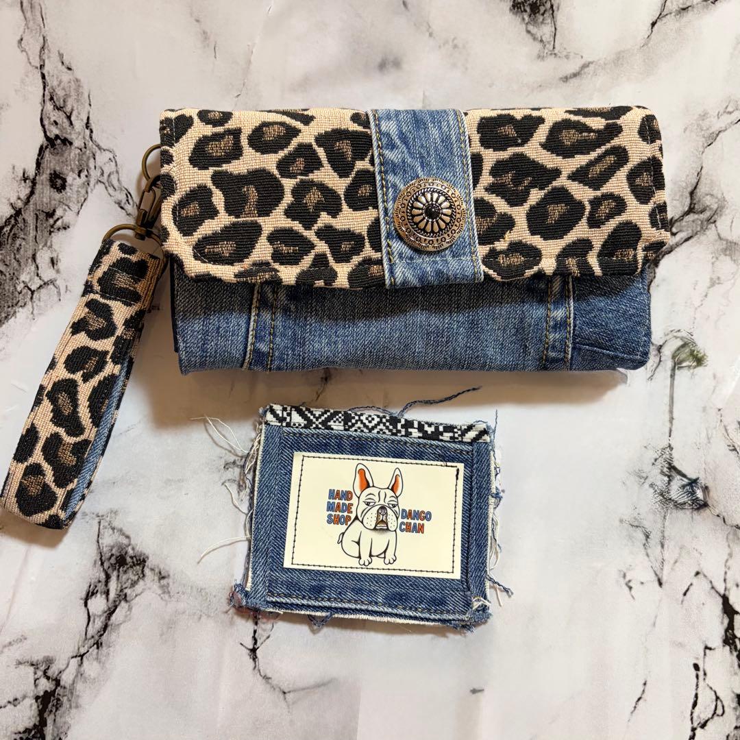 ヒョウ柄デニム長財布