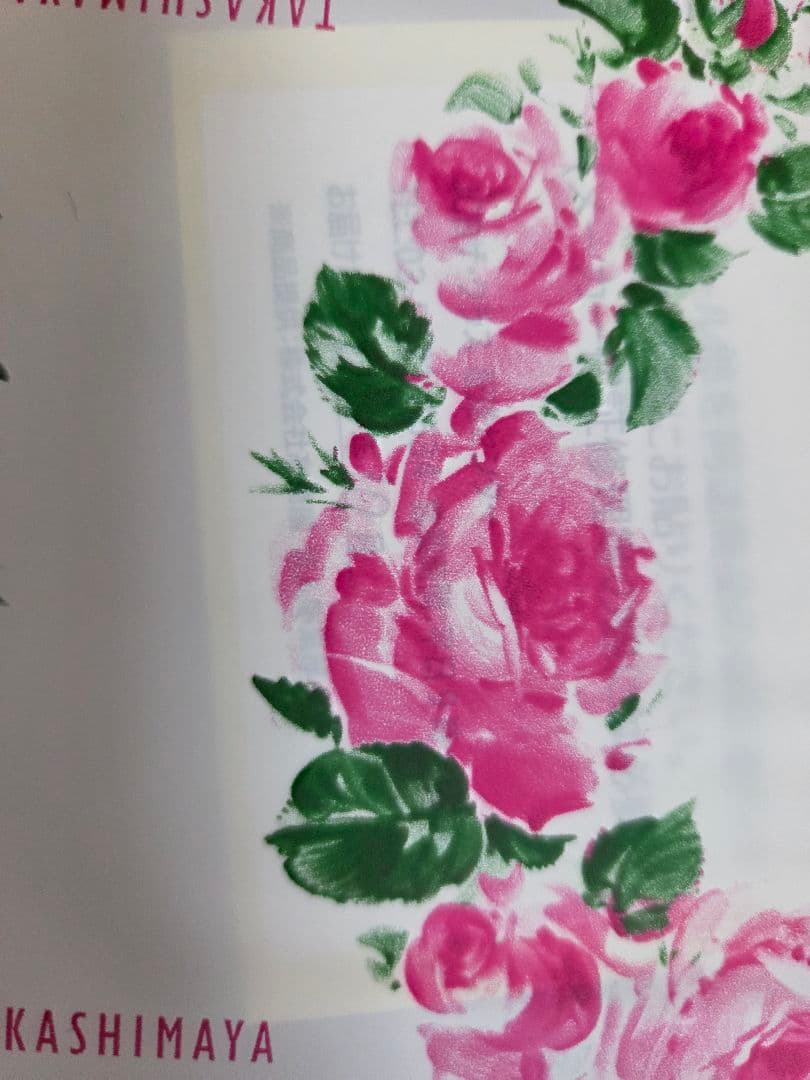 【未開封】ReFa BEAUTECH DRYER SMART