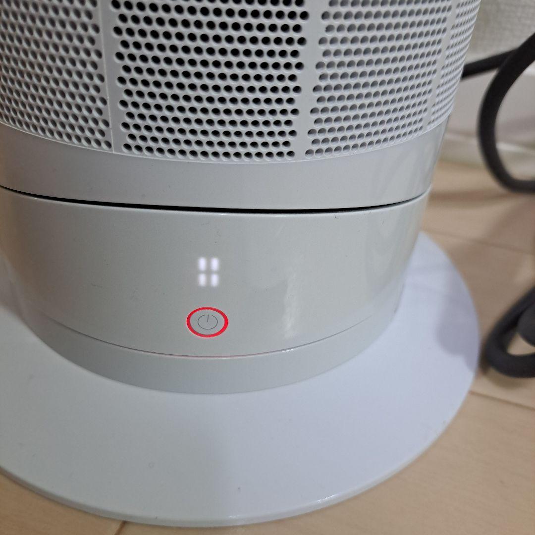 本日のみ最安!美品～普通!ダイソンホットアンドクール AM09 2019年製