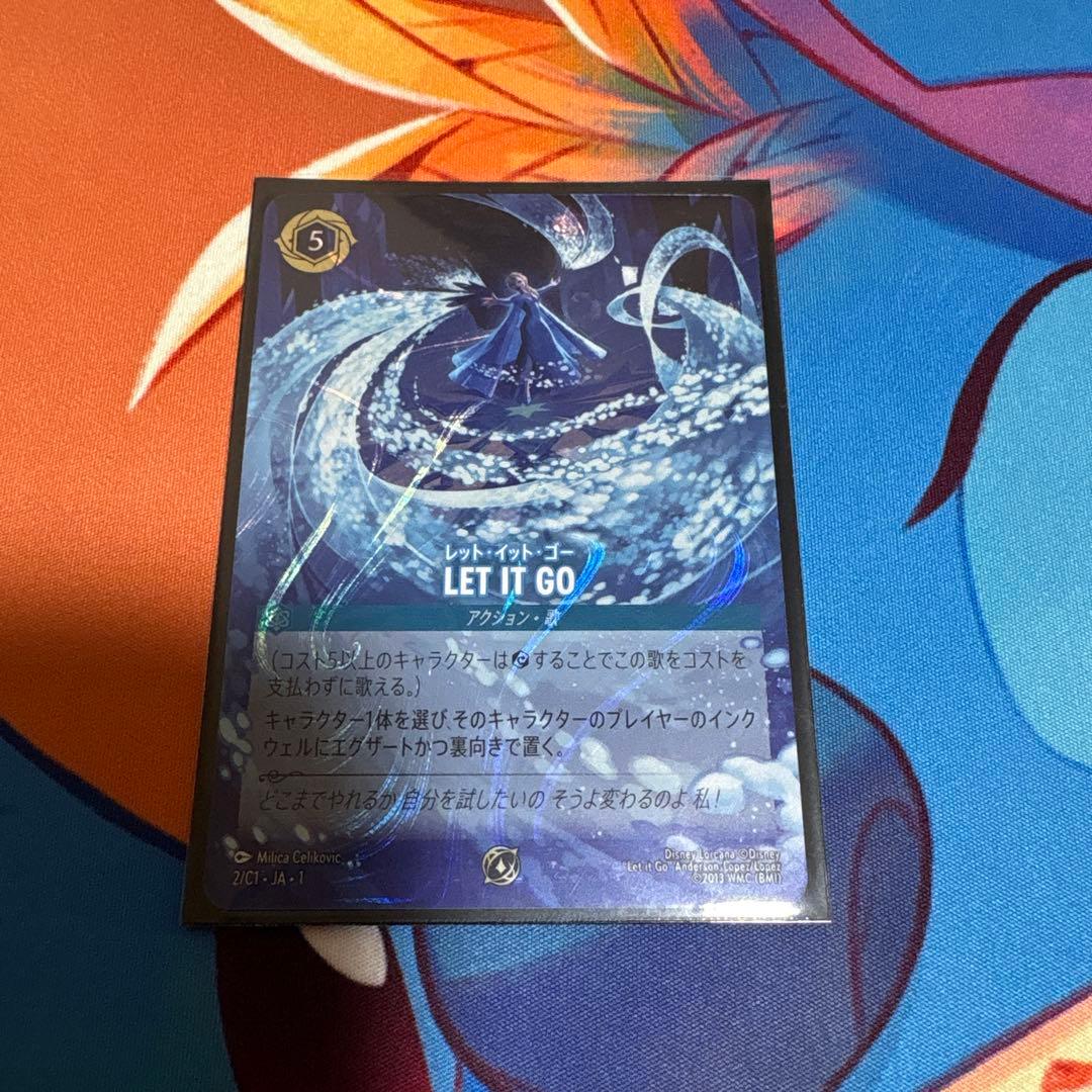 ディズニー ロルカナ GP プロモ LET IT GO / ドラゴンの炎