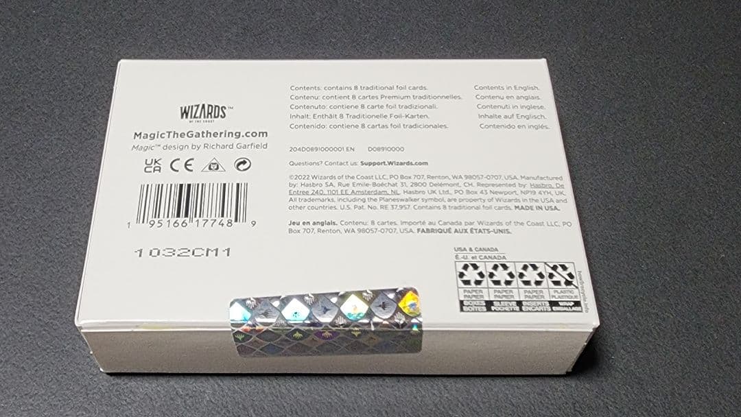 マジック：ザ・ギャザリング MTG Secret Lair x Street Fighter Foil