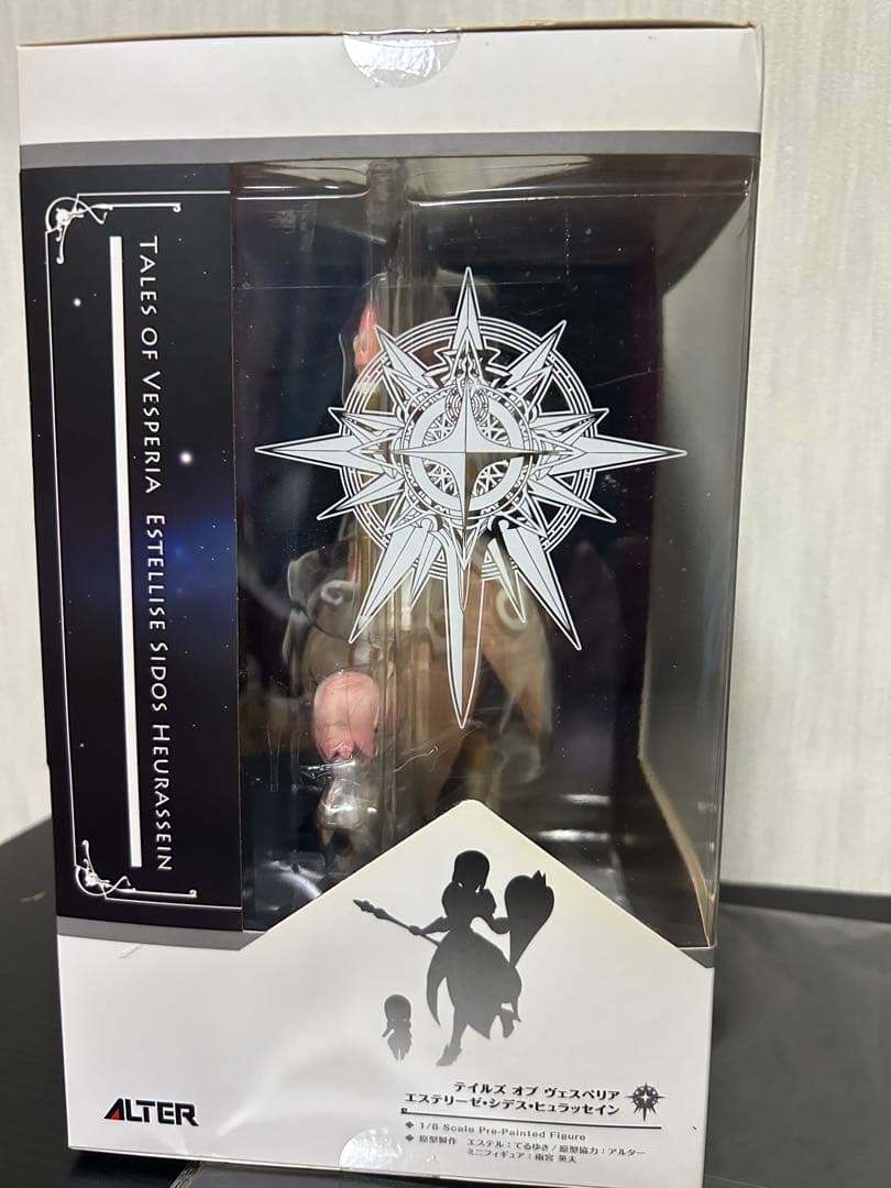 新品未開封　テイルズ　オブ　ヴェスペリア　エステル