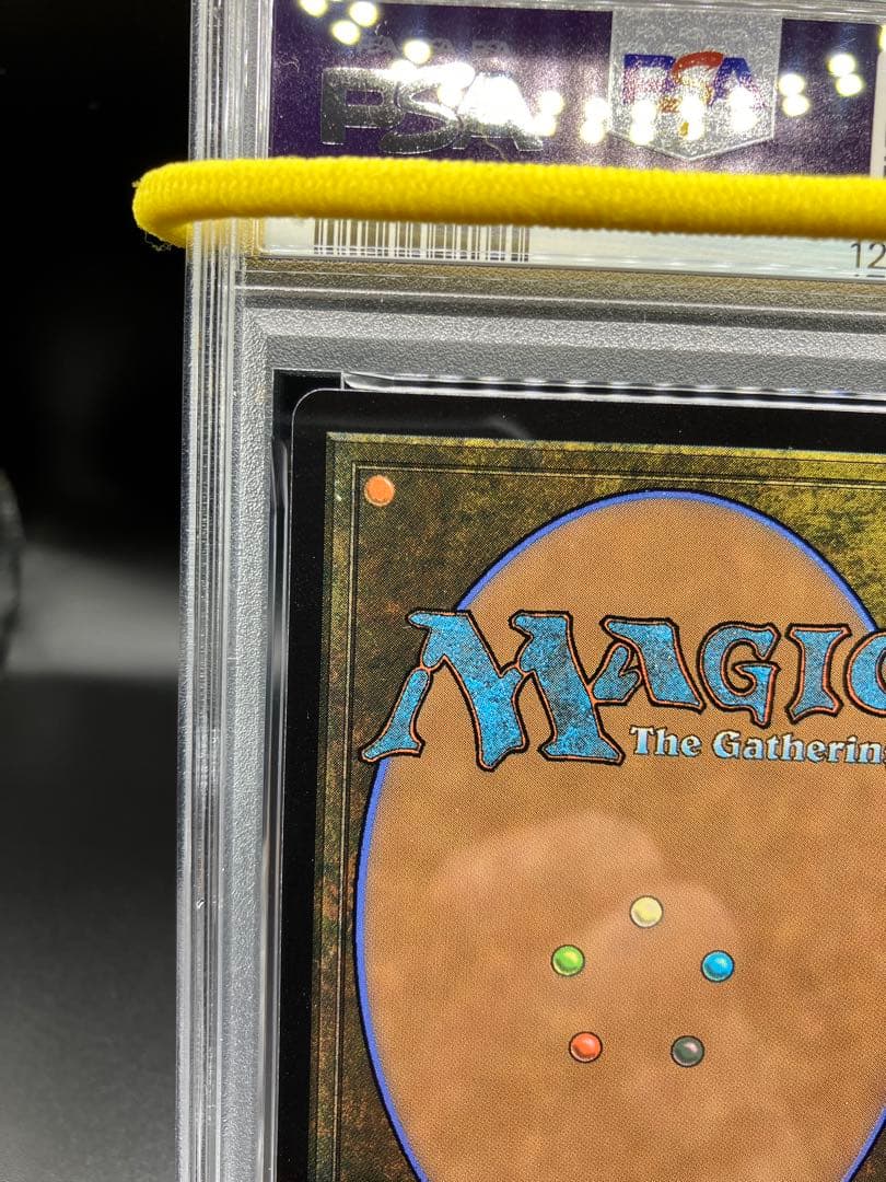 【PSA10】ミッドガルの傭兵 クラウド 拡張アートMTGファイナルファンタジー