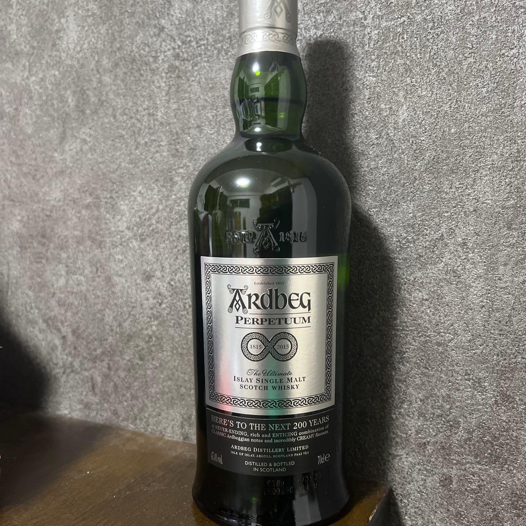 アードベッグ パーペチューム シングルモルトウイスキー
