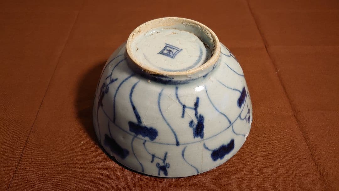 李朝　古染付　古玩　朝鮮陶器　アンティーク李朝　菓子鉢　蔵出し　鑑賞陶器　１客