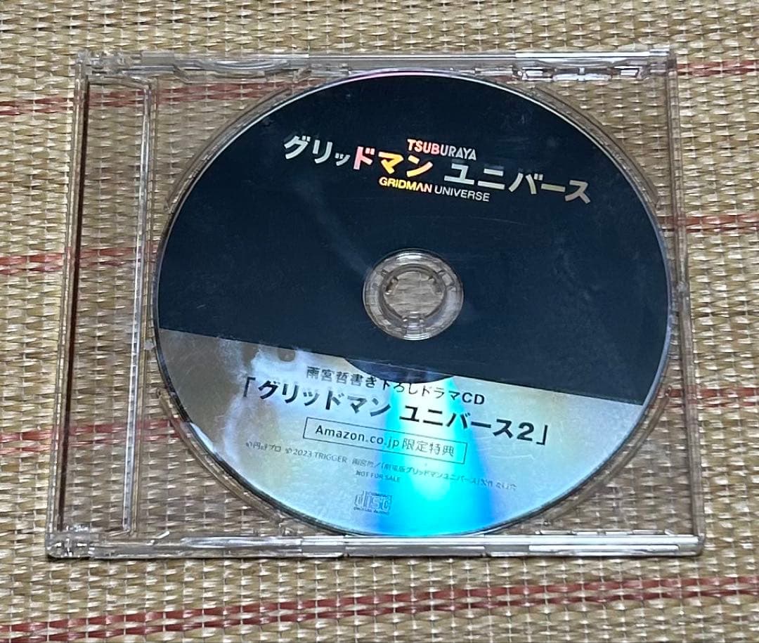グリッドマン ダイナゼノン グリッドマンユニバース グッズまとめ売り