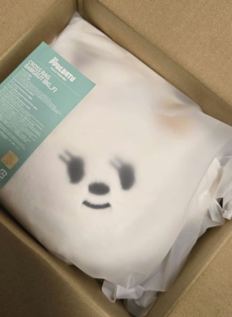 TXT PPULBATU クロスバッグ バムグッ ボムギュ