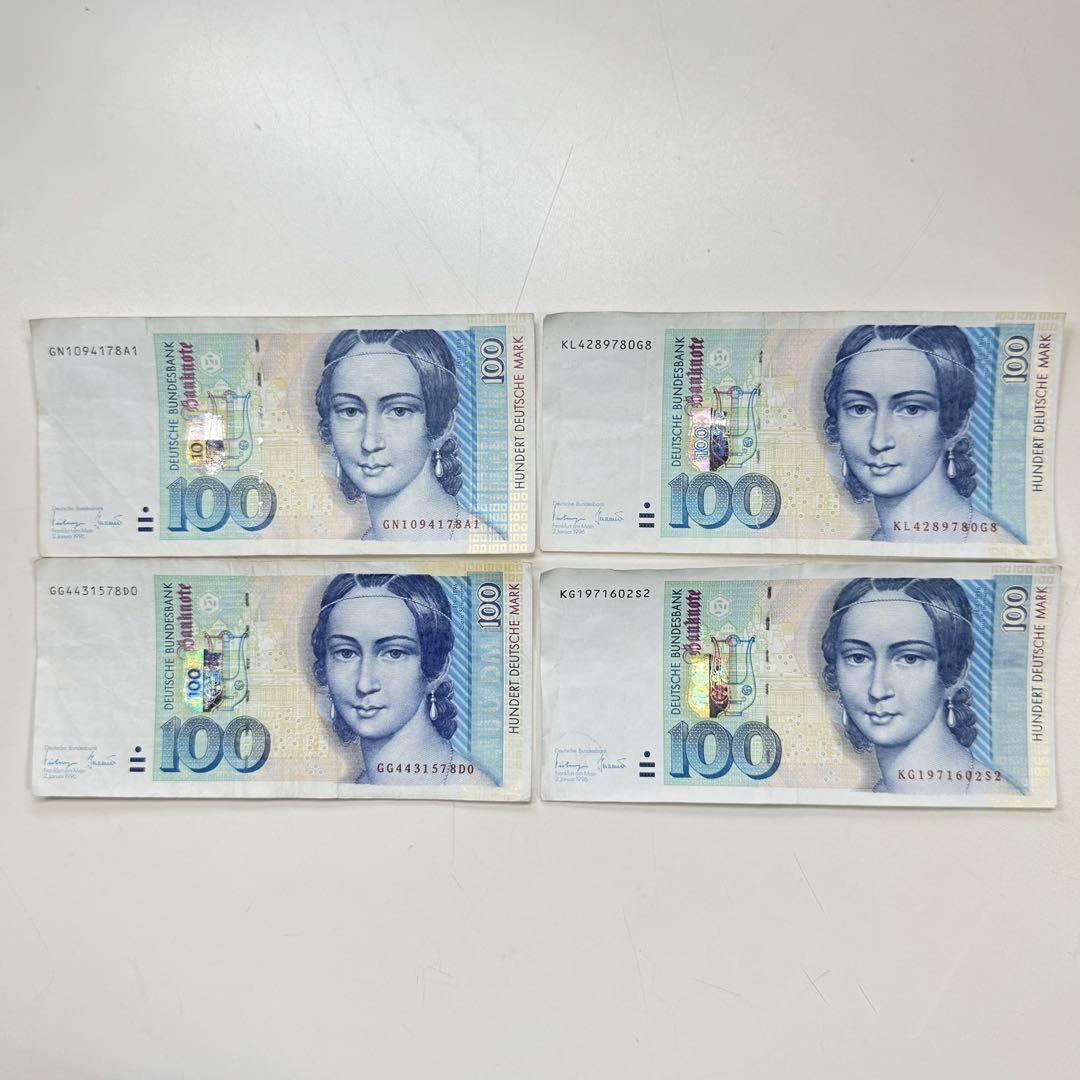 や*い様 ドイツマルク 旧貨幣コレクション クララ・シューマン