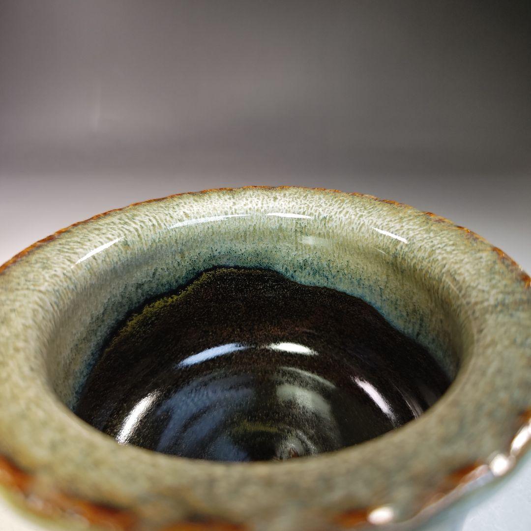 イ766 健水『喜祥造』『高取釉健水　共箱』茶道具