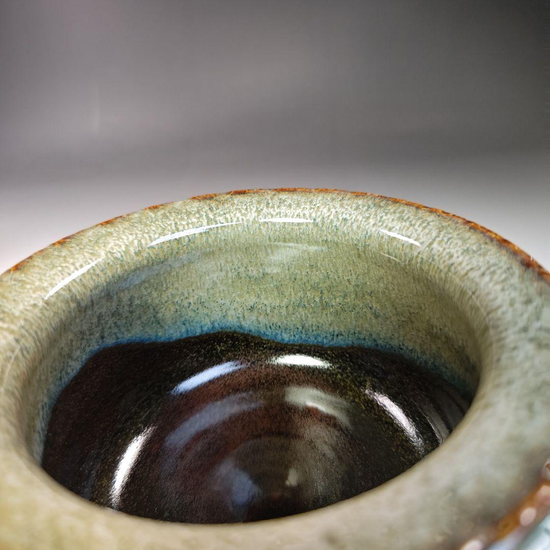 イ766 健水『喜祥造』『高取釉健水　共箱』茶道具