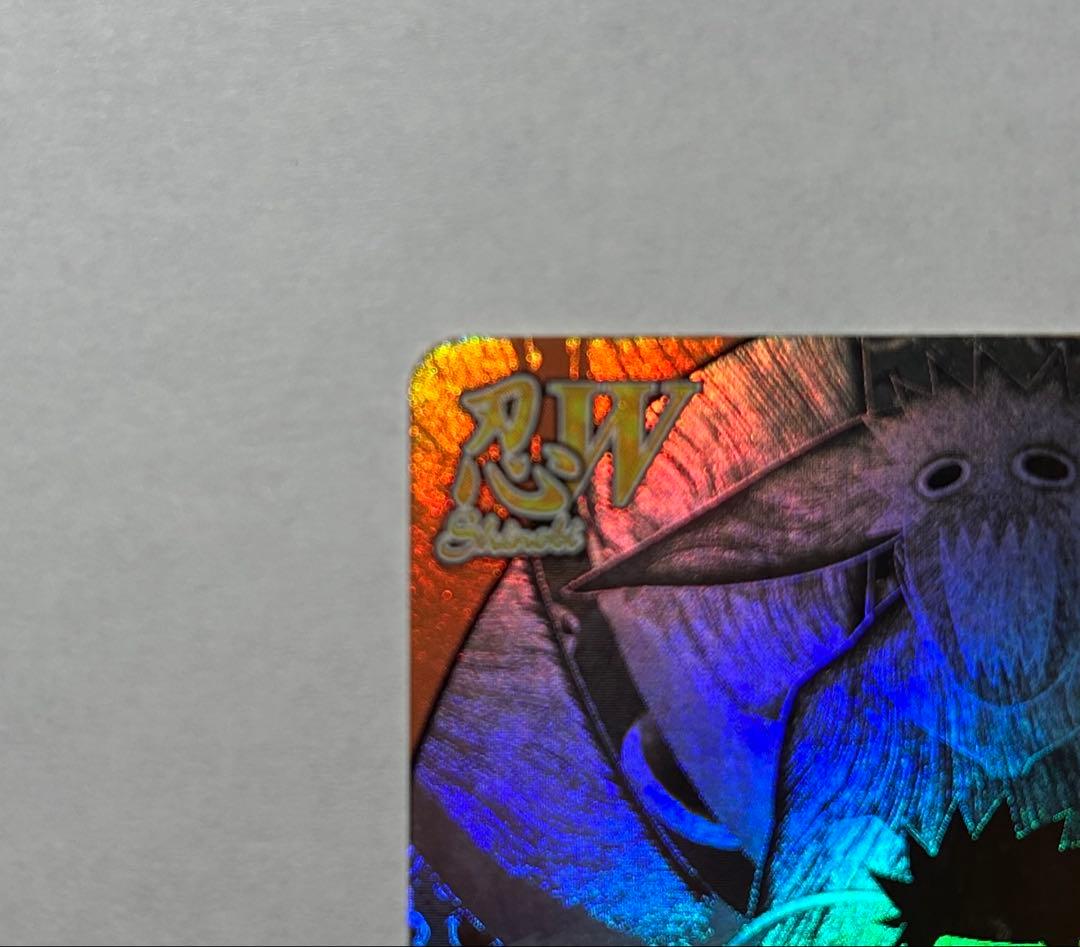 ナルト NARUTO ナルティメットフォーメーション うずまきナルト ホロ