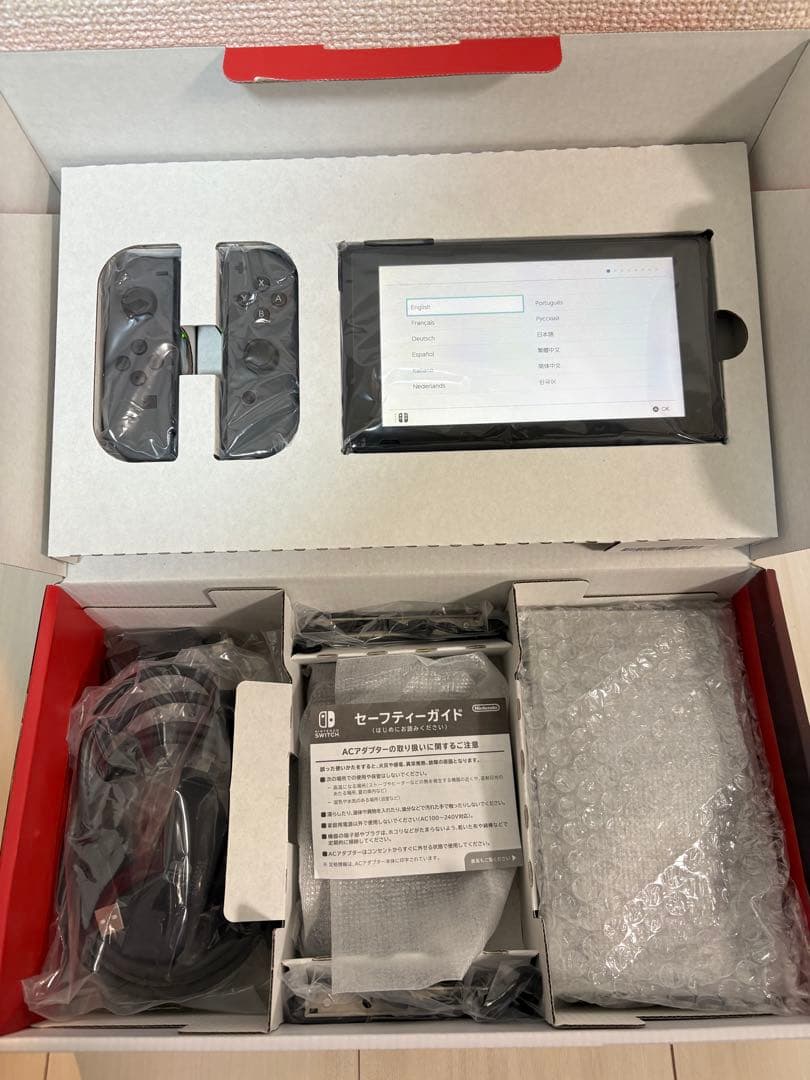 【特典あり】Nintendo Switch 本体 グレー Joy-Con付き