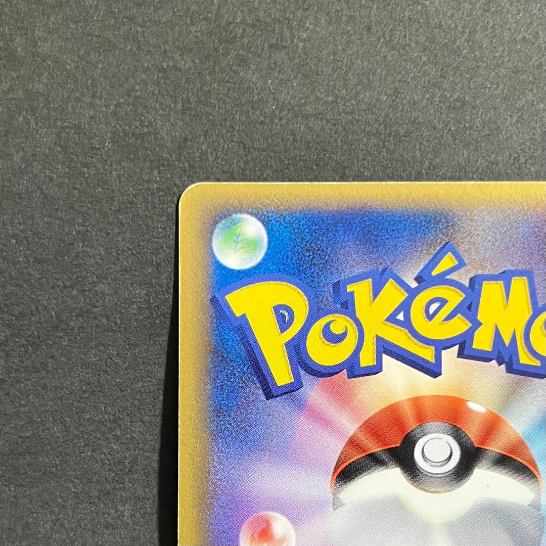 【良品】ポケモンカード ミュウツー スター ギフトボックス