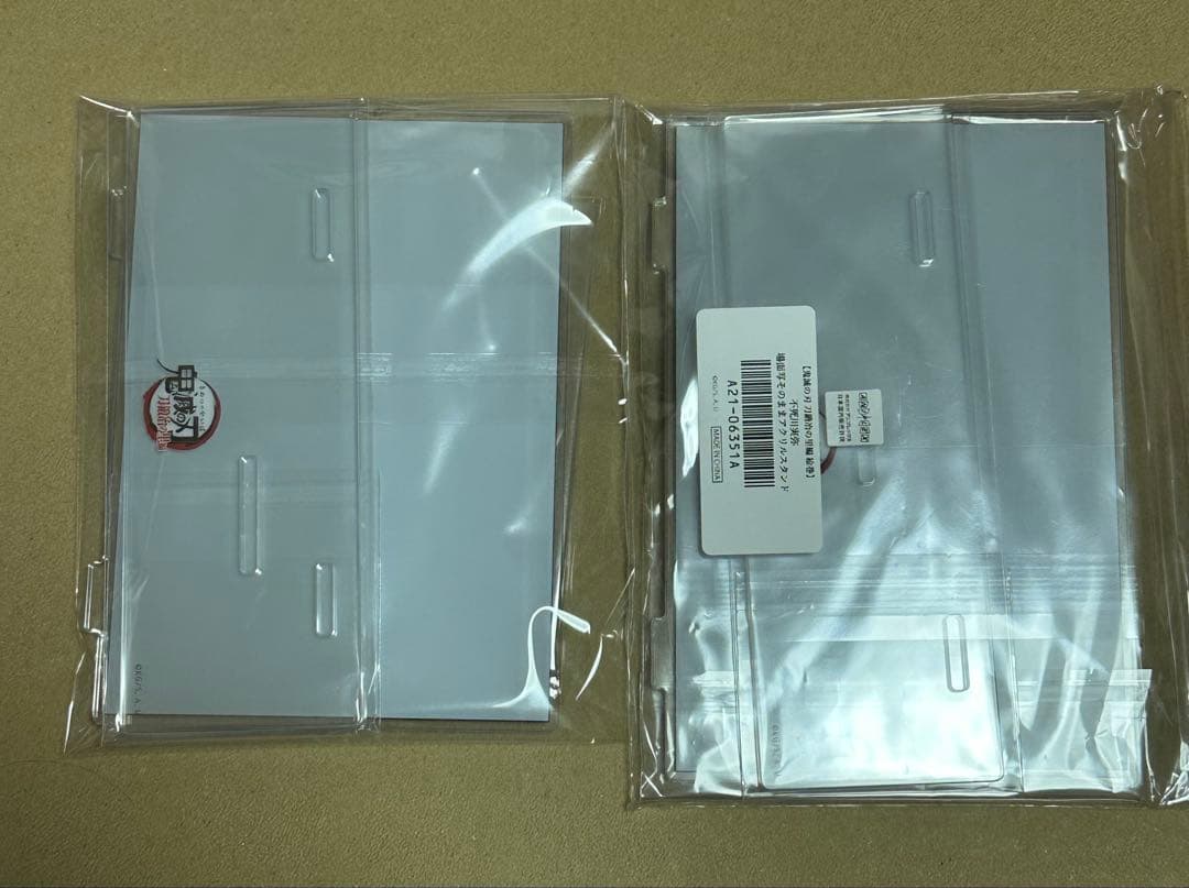 鬼滅の刃　刀鍛冶の里編　場面写そのままアクリルスタンド　実弥　玄弥