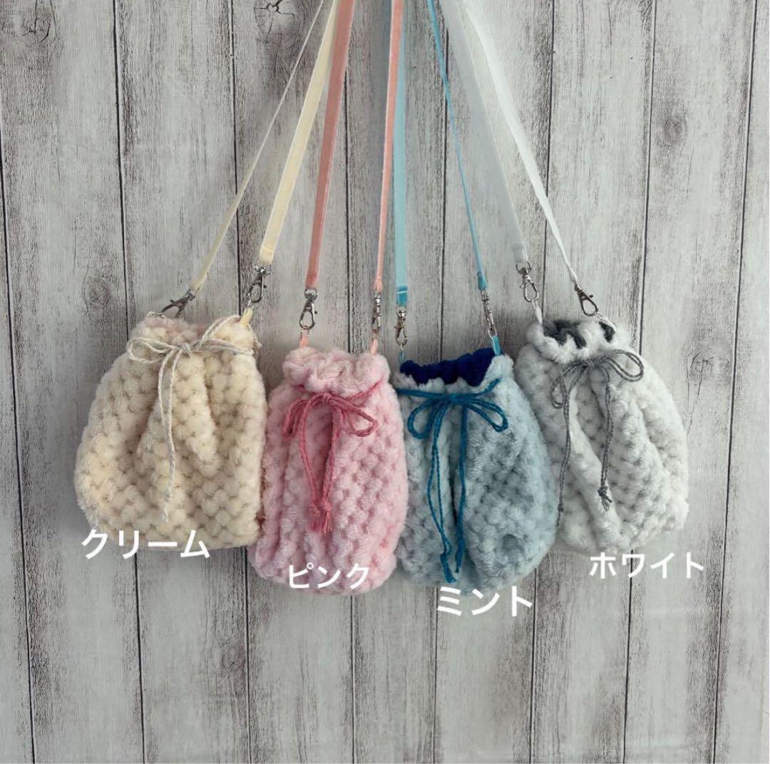 フクモモ仲良し巾着ポーチ　かのこチャコールグレー