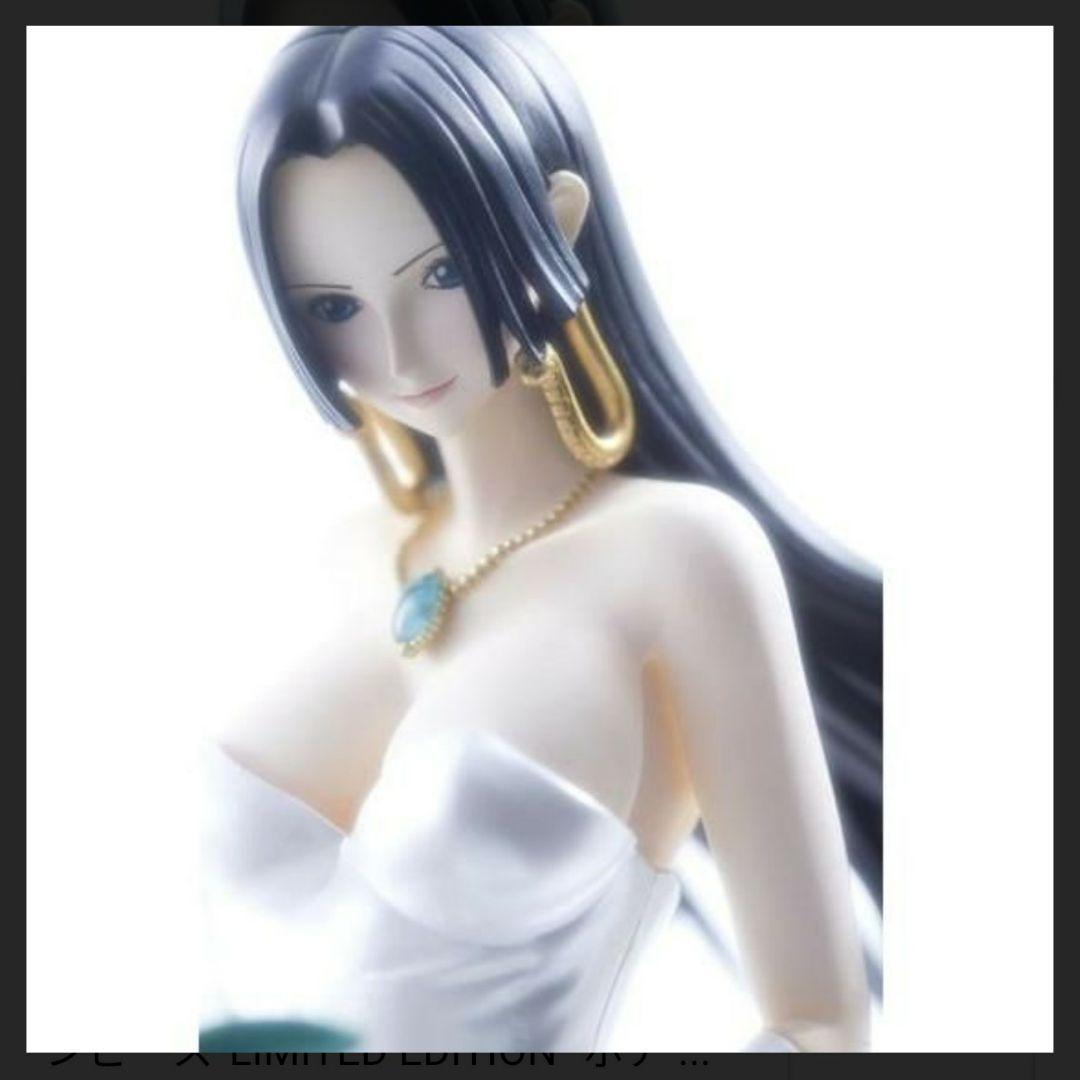 ワンピース フィギュア メガハウス POP ボア ハンコック ウェディングver