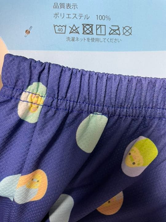 インコルームウエア上下☘️インコグッズ☘️ブルー・水玉インコ セットアップ✨