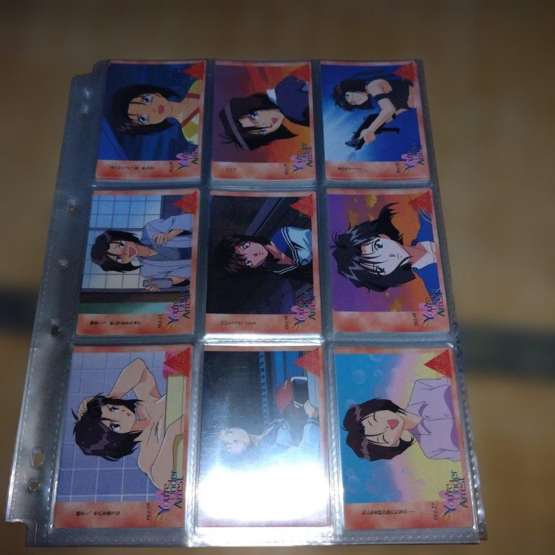 逮捕しちゃうぞ　トレカ