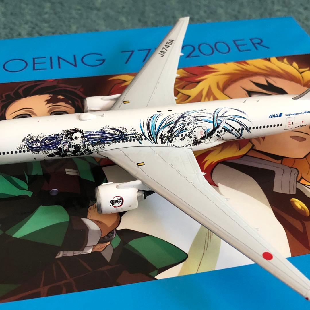 ANA 777-200ER 鬼滅の刃 じぇっと-参- 全日空 JA745A Ph
