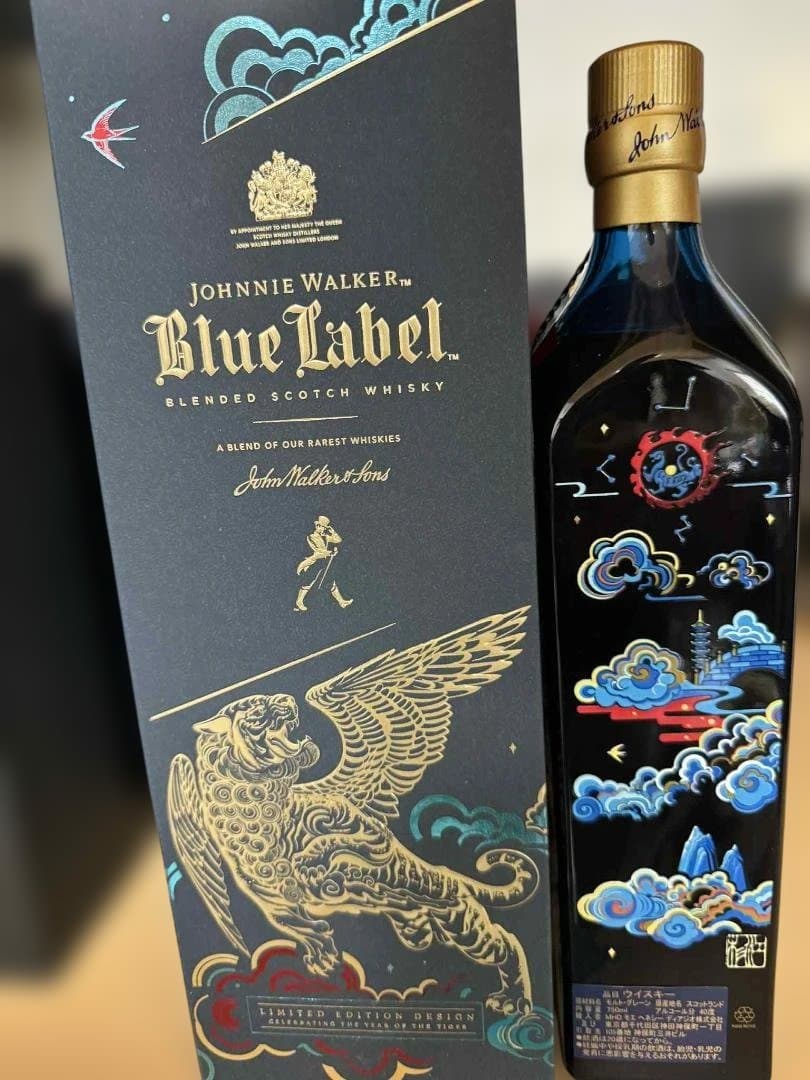 ウイスキー blue label limited