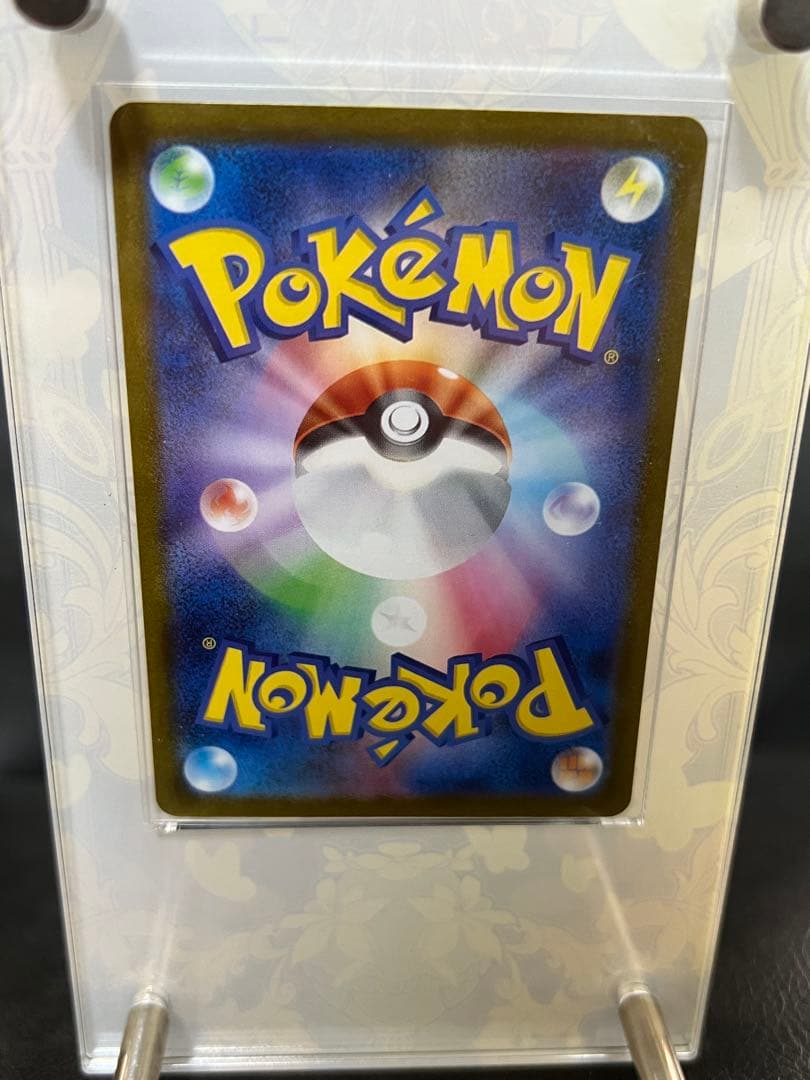 メガサーナイトex MUR ポケモンカード ディスプレイフレーム付き