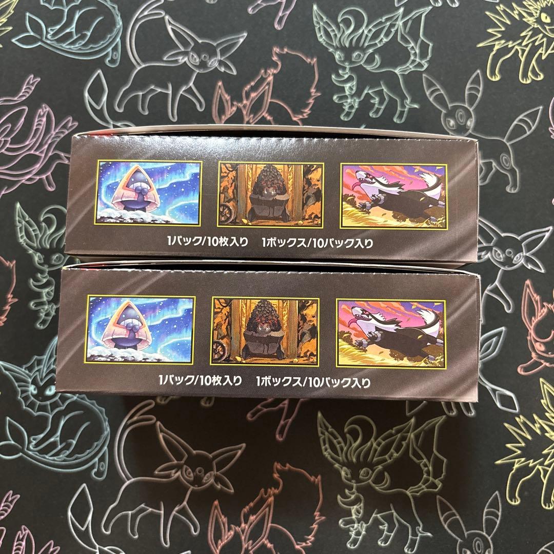 ポケモンカードMEGAドリームex 2BOX新品未開封シュリンクなしぺりぺりあり