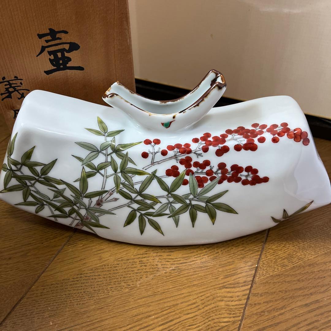 山田 義明　花瓶　九谷焼