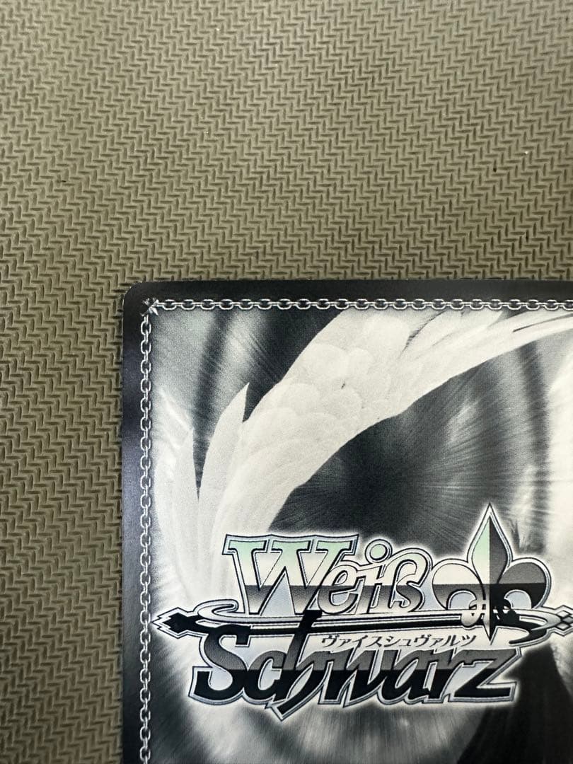 ws ヴァイスシュヴァルツ　不思議の国　チノ　ssp サイン
