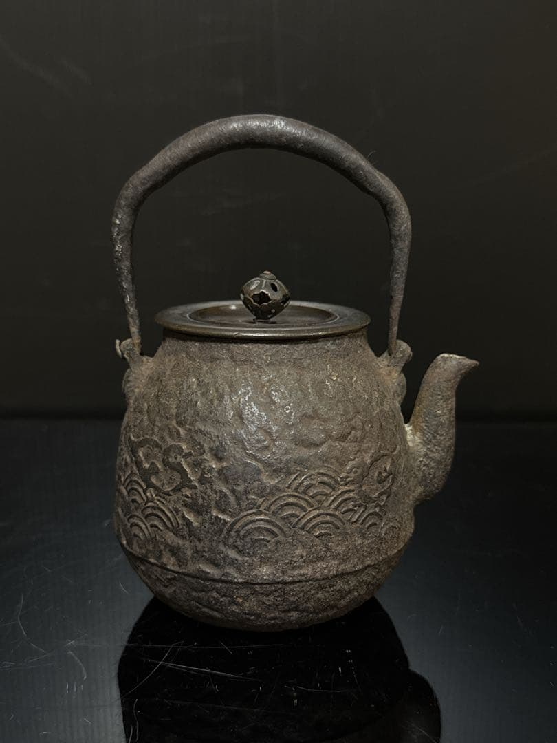 約345cc 龍文堂 造 小振 波千鳥地紋 鉄瓶 茶道具 古作 急須 煎茶道具