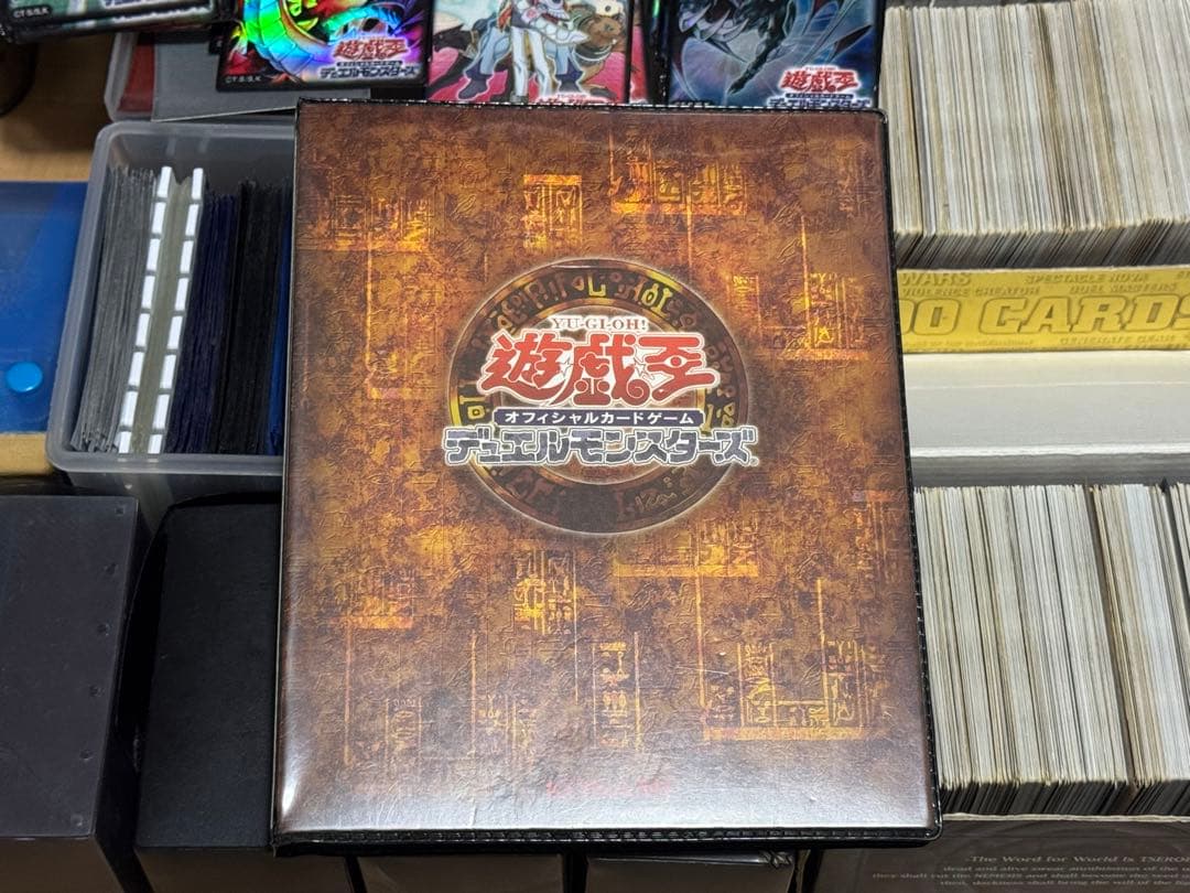 遊戯王OCGカード まとめ売り 引退品
