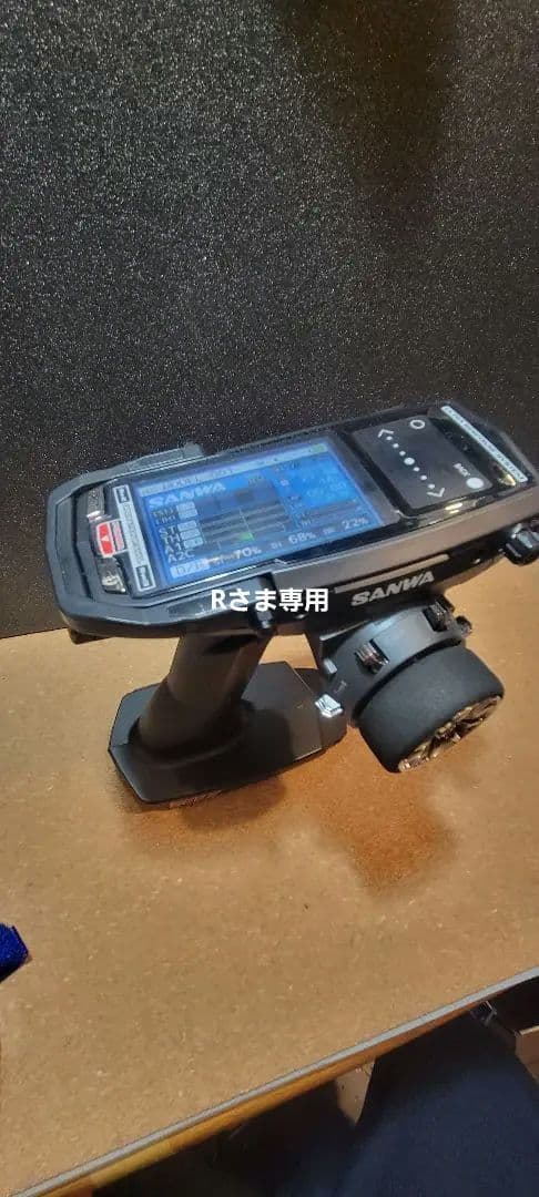 サンワ M17 プロポセット