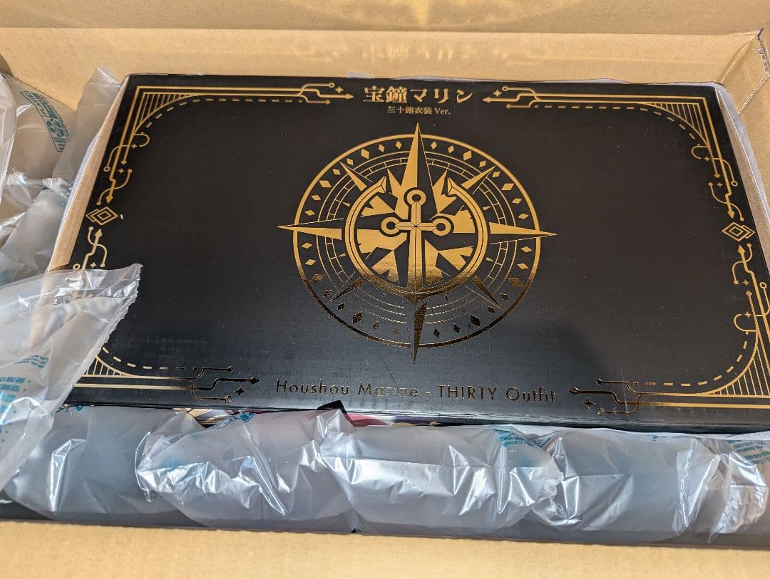 ホロライブプロダクション 宝鐘マリン 三十路衣装Ver.