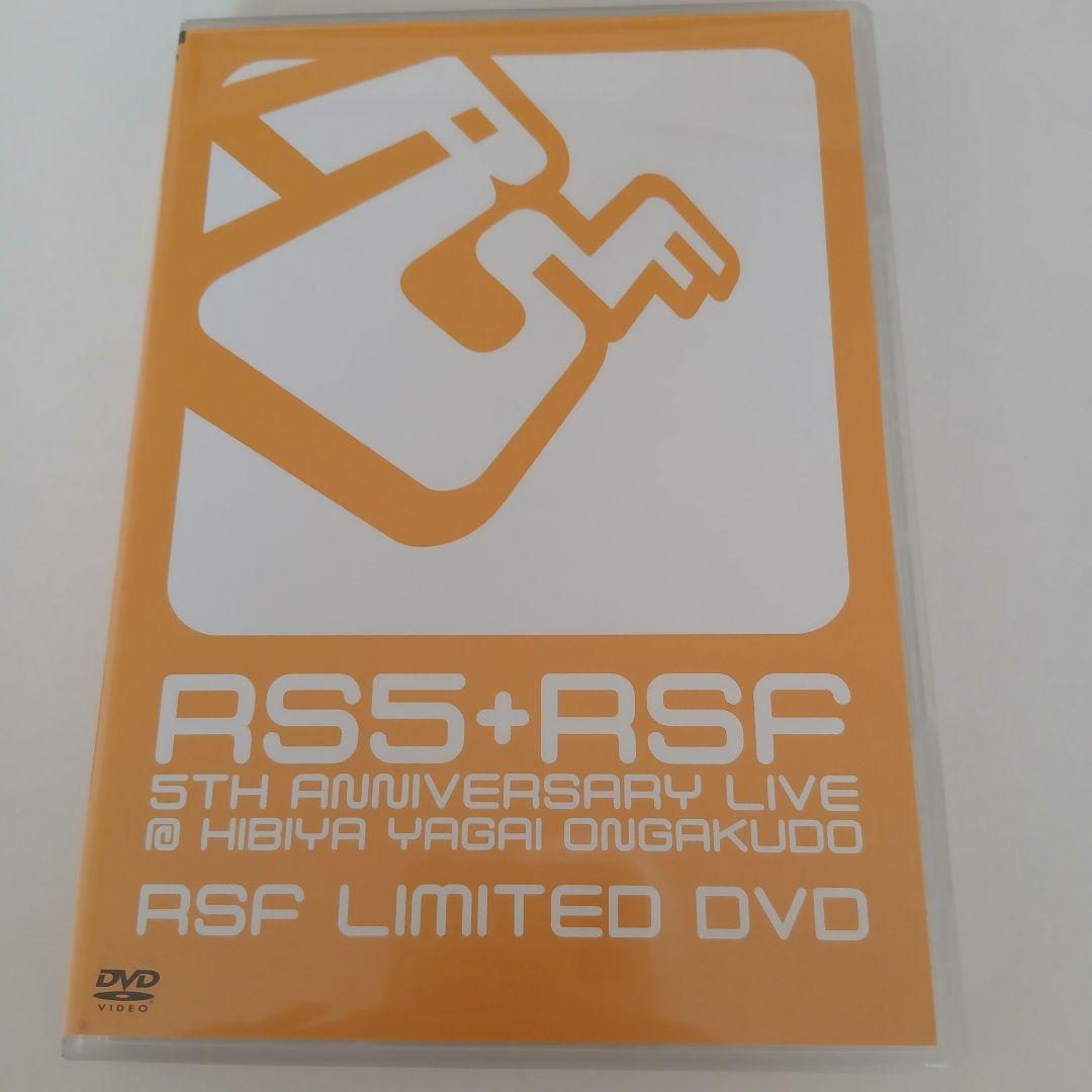 RIP SLYME ファンクラブ限定DVD