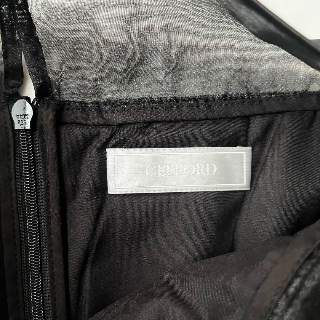 美品 セルフォード 総レース ロング ワンピース フレア シアー 黒 M 38