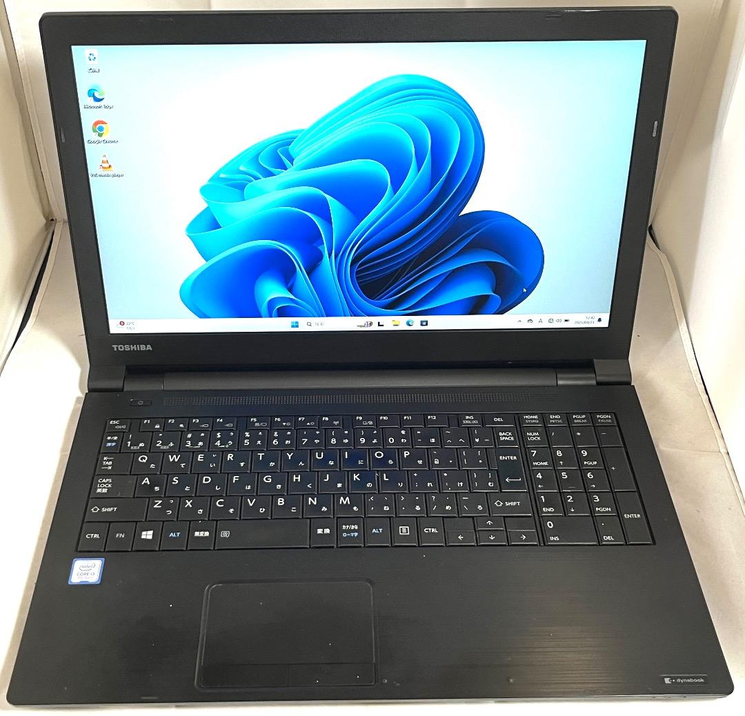 dynabook B65/J i3-7100U FHD Win11 おまけ付
