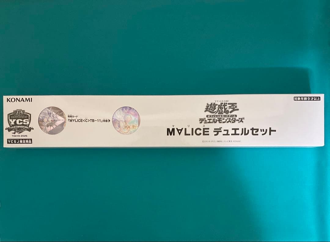 KONAMI M∀LICE デュエルセット　YCSJ2025限定