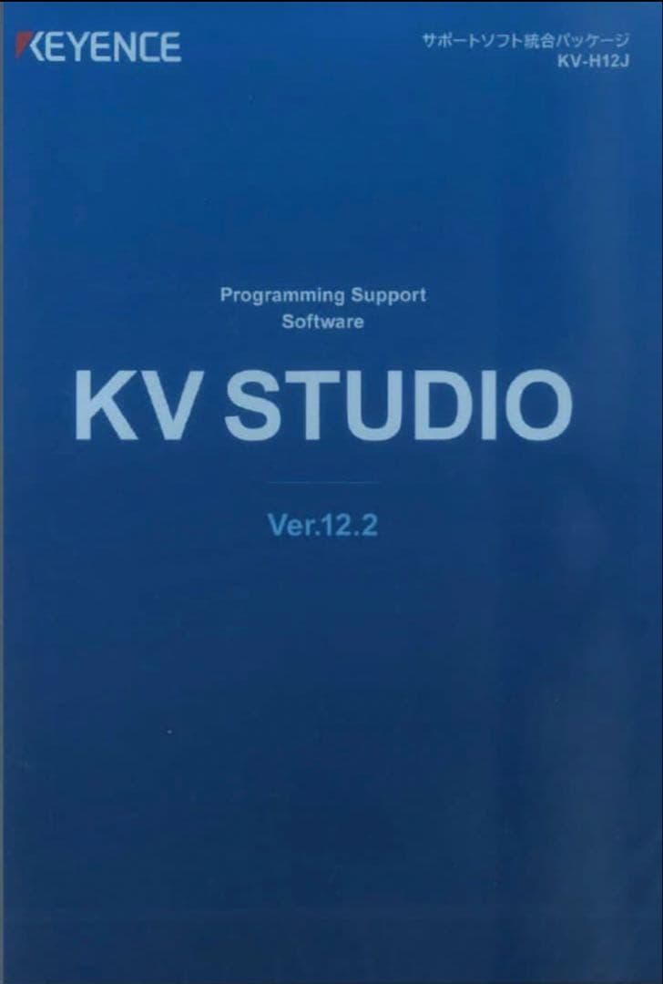 p*n様 キーエンス KV-STUDIO 12.2 4本セット