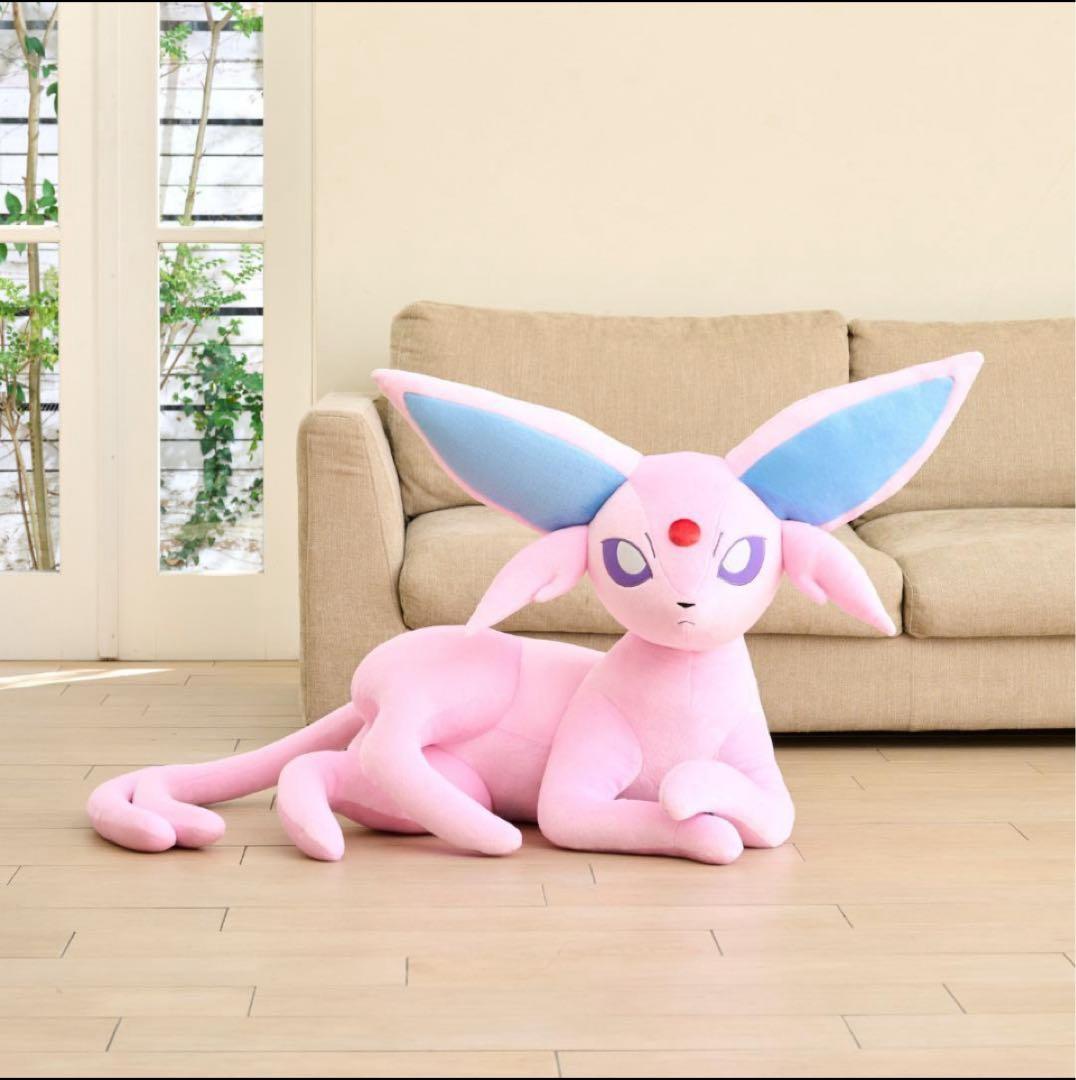 等身大 エーフィ 寝そべり ぬいぐるみ