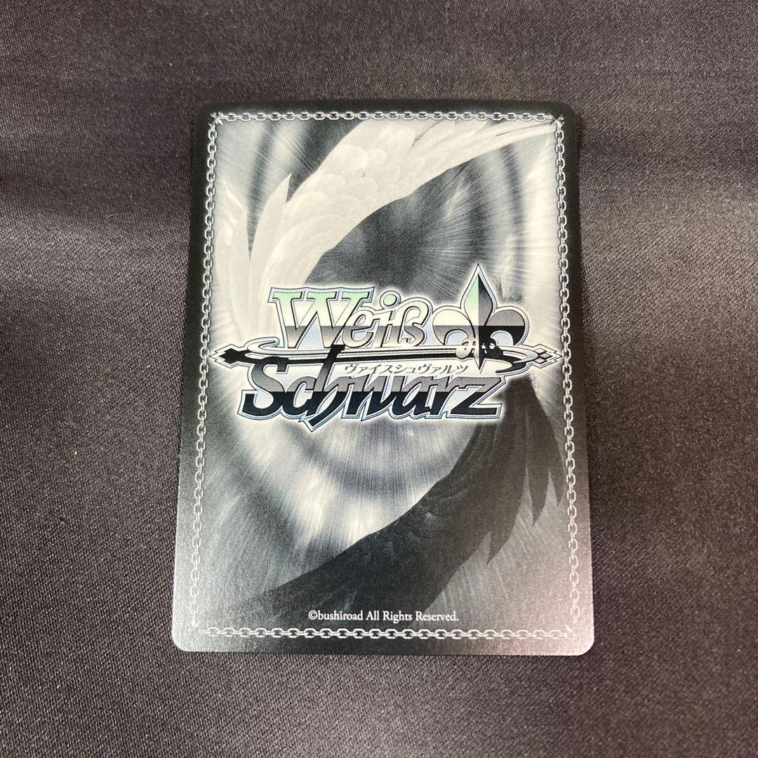 ヴァイス どれにしようかな？ MEMちょ SSP サイン 箔押し