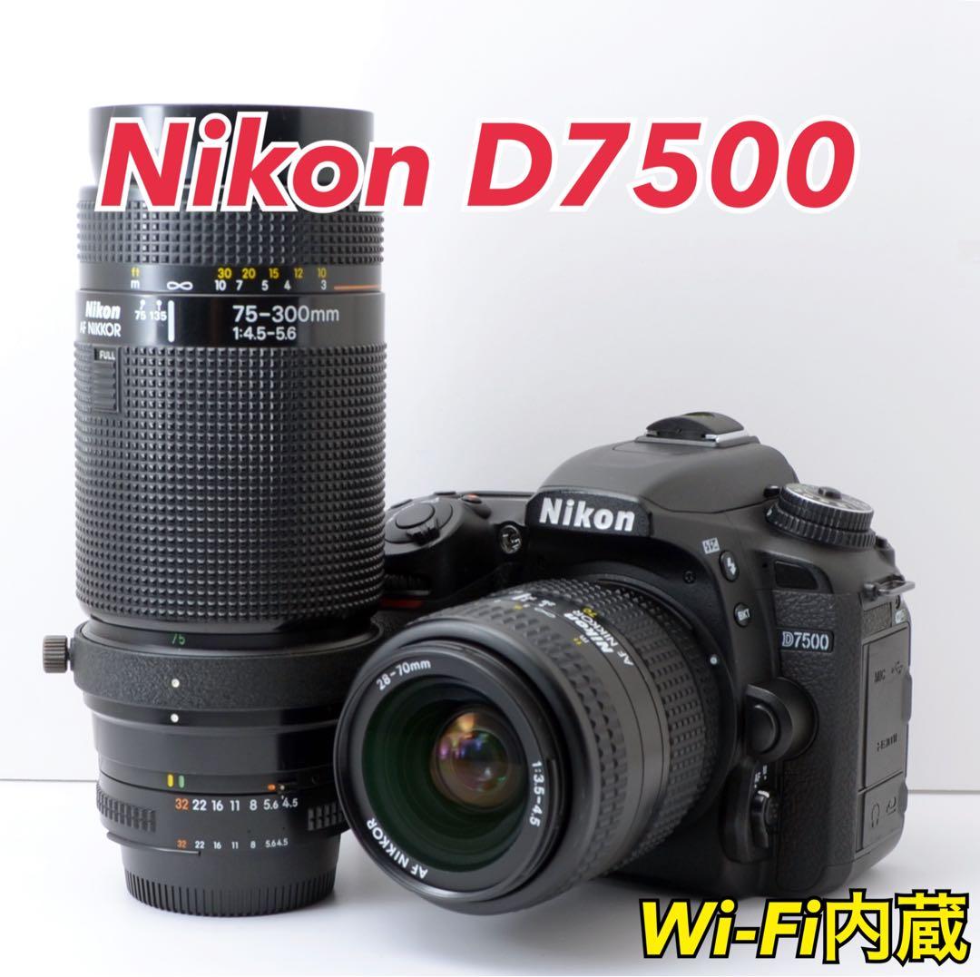 カメラ美品！Nikon D7500★超望遠付き★大人気★すぐ使えるセット