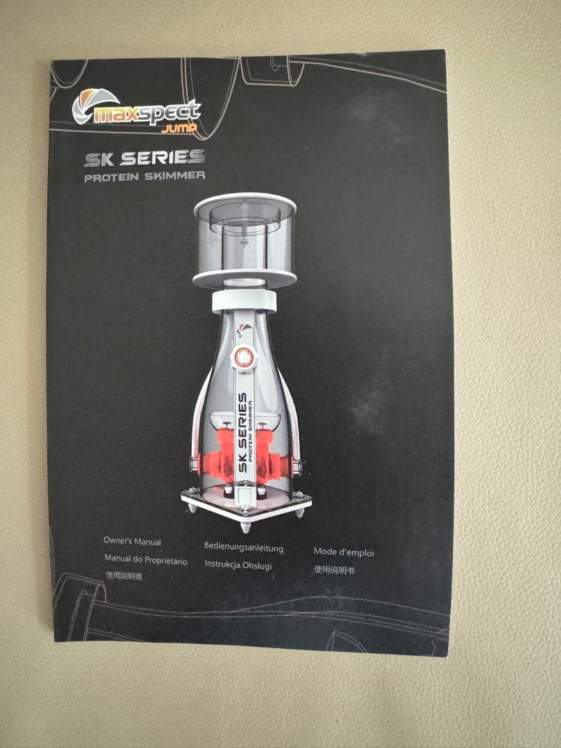 たかはし@Maxspect MJ-SK400 Skimmer