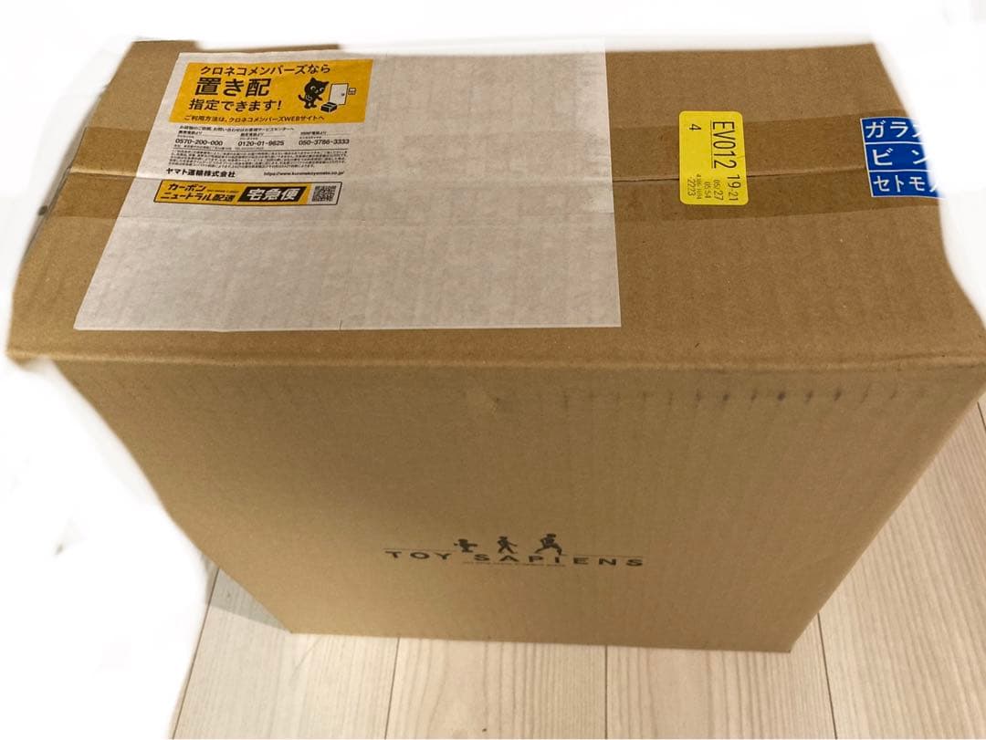 【値下げ】新品未開封 アルチザン スターウォーズ ホットトイズ アナキン