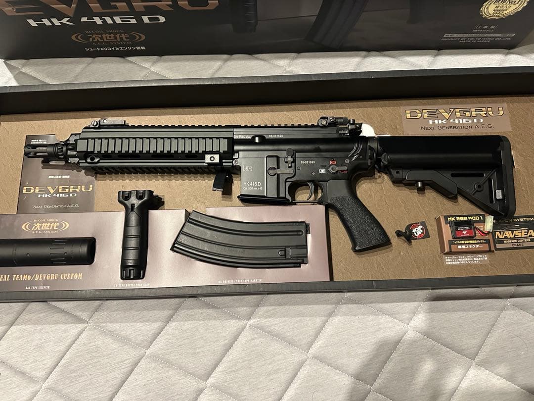東京マルイ 次世代電動ガン HK416 DEVGRU カスタム