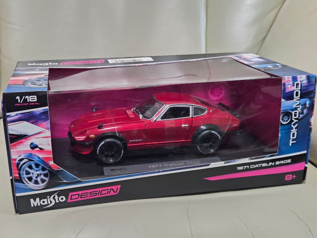 Maisto 1971 Datsun 240Z 1/18 フェアレディZ 模型
