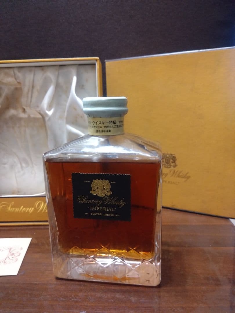 サントリー インペリアル国産ウイスキー43度 600m　IMPERIAL