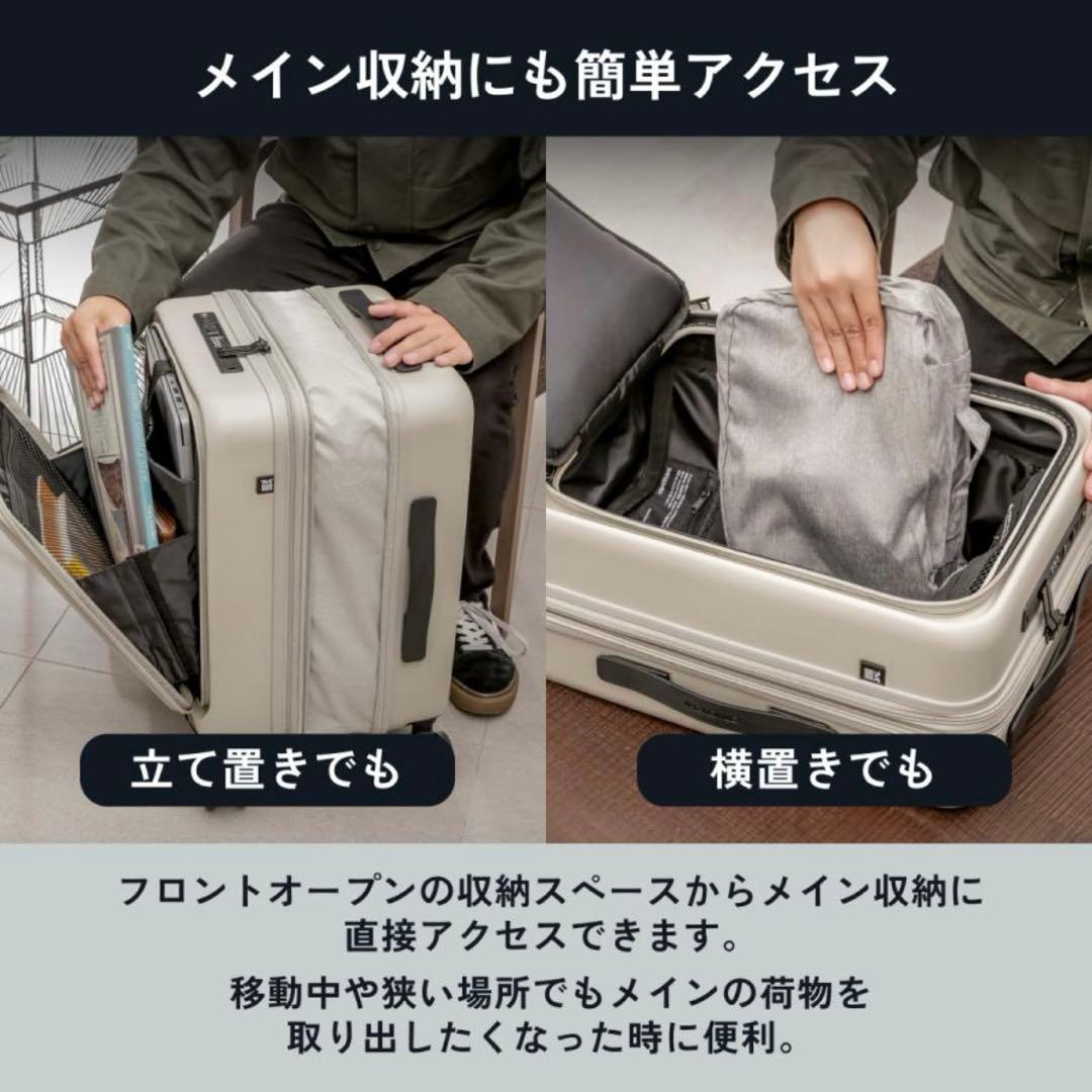 新品未使用★MAIMO★キャリーケースM★スーツケース★ブラック