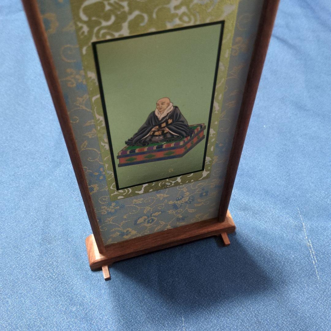 値下げ♡京都 特選 　親鸞聖人　金箔彩色仕上げ　紫壇枠　安定台座付き